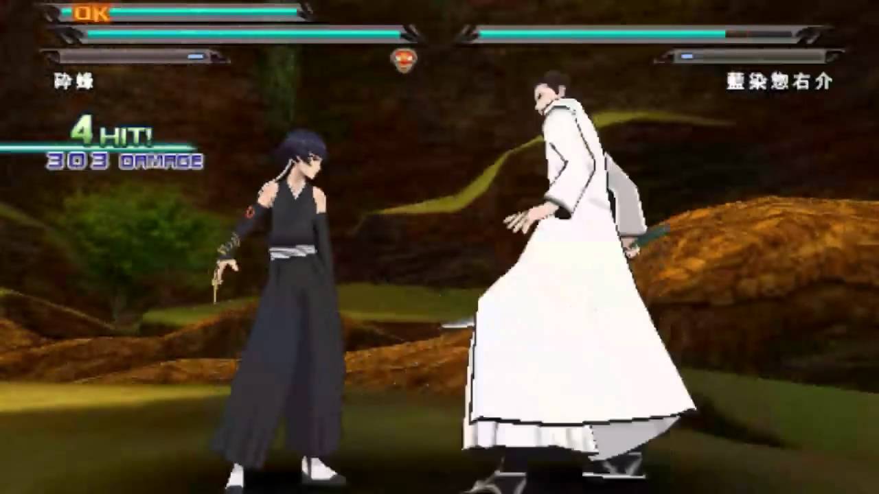 Bleach Heat The Soul 7 Yoruichi and Soifon Vs Aizen YouTube