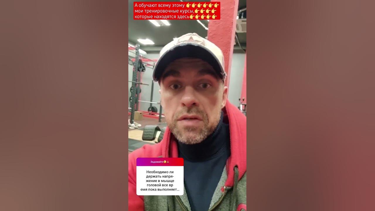 Александр Пасько бодибилдинг