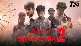 🎬 Son of Satyamurthy 2 | Super Action Film | Comedy Scenes | Allu Arjun | Hindi Dubbed 🎬