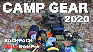 【ソロキャンプ道具】野営キャンプに持っていくバックパックの中身すべて紹介しる