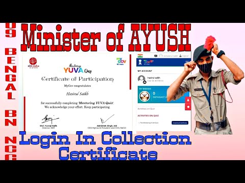 Minister of AYUSH Login In Collection Certificate free #Minister of AYUSH Login kasa kara