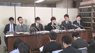 GPS捜査、違法性判断へ 最高裁大法廷 亀石倫子 検索動画27 GPS捜査、違法性判断へ 最高裁大法廷 亀石倫子 検索動画 27