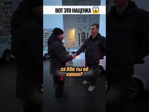 А ЧЕГО ОН РАДУЕТСЯ?