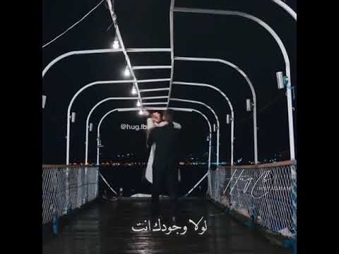 الحب الحب جينك و عذراء 