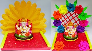 Diy ganpati decoration ideas|easy and beautiful ganpati makhar decoration ideas|@Rudiartcraftlover