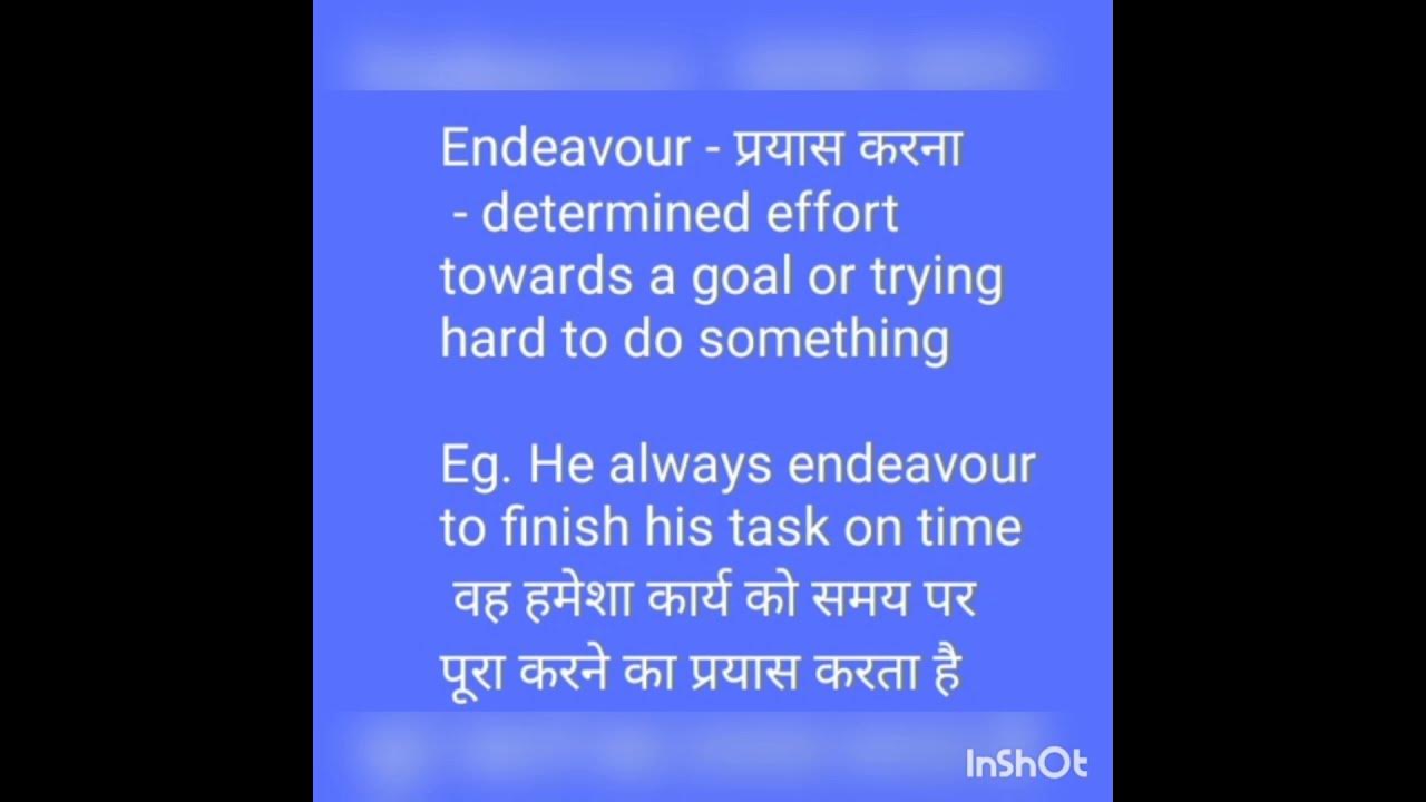 endeavour meaning - YouTube