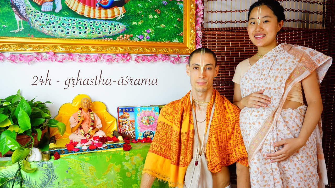 24 часа в нашем грихастха-ашраме | часть 1