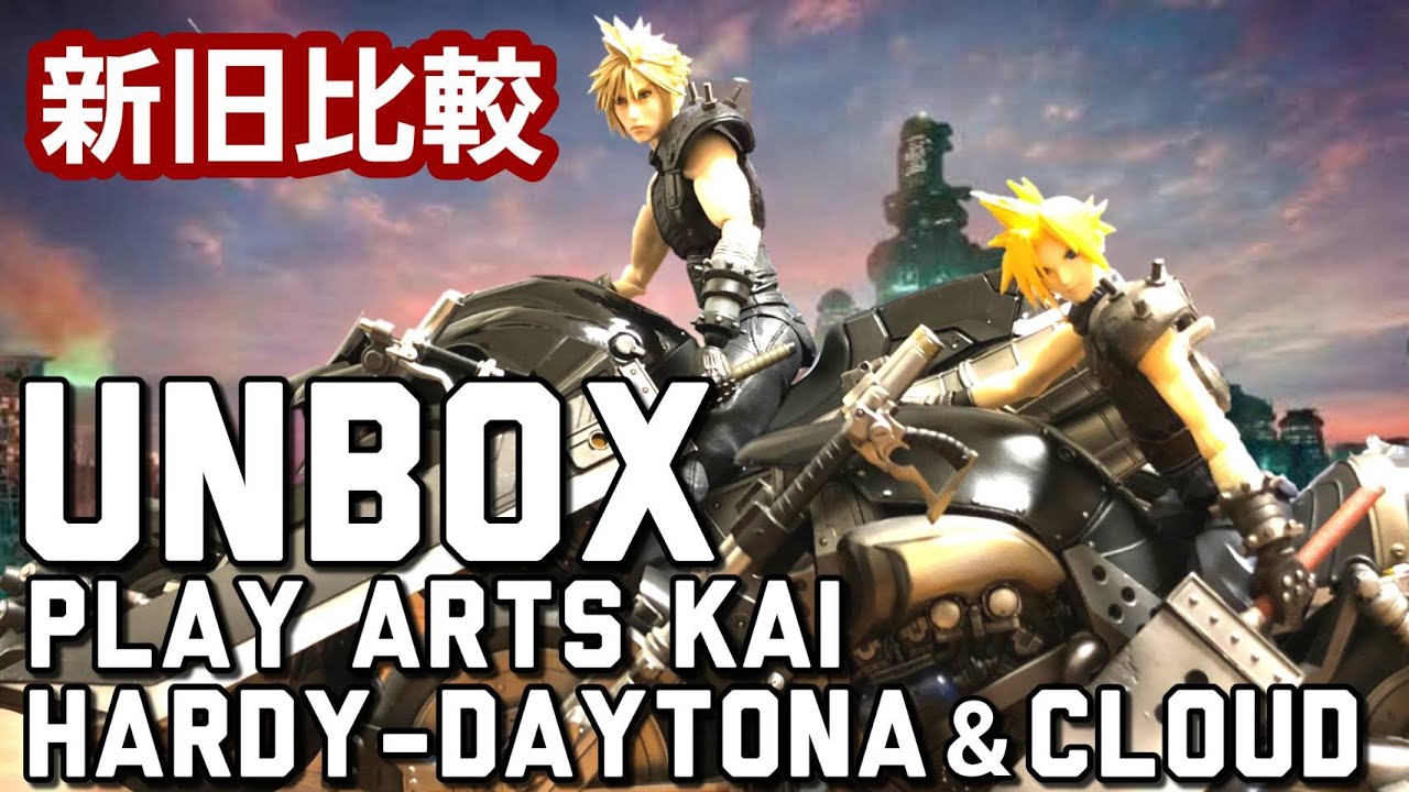 FF7 Remake] New vs. Old Comparison! Unboxing the Expensive Play