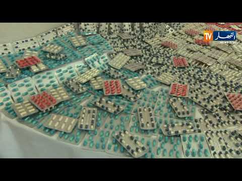 سوق أهراس الإطاحة بعصابة إجرامية مختصة في ترويج المؤثرات وحجز كميات منها 