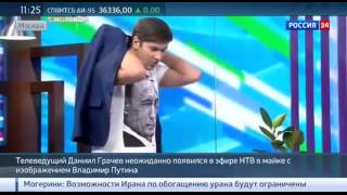 Украинский журналист-русофоб научит "клятых москалей"