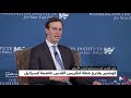كوشنير يقترح خطة لتكريس القدس عاصمة لإسرائيل كوشنير يقترح خطة لتكريس القدس عاصمة لإسرائيل