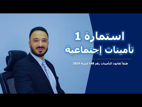 فيديو: كيف يتكاثر النحل: أنواع التكاثر الاصطناعي والطبيعي