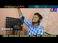 Banjara new dj song rathanima andari rathanima singer abhi rathod ii