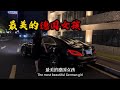 一分钟带你了解“最美奔驰”的进化史！#奔驰 #cls63 