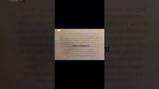 Qruz,Sevgi,Dini, Statusluq Videolar Üçün Abone Olunwp Qruplarımızada Qoşulun