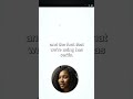 How to Style a Website With CSS #13 || Learn to Code || Coding Mentor #shorts #learntocode