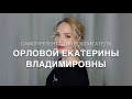 Самопрезентация воспитателя детского сада