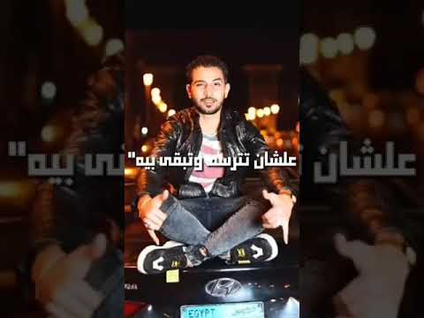 اغنيه احمد شيبه الجديده