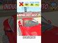 Indian Theft Auto 🤯 Car Showroom challenge video 👍🏻#shorts #gaming