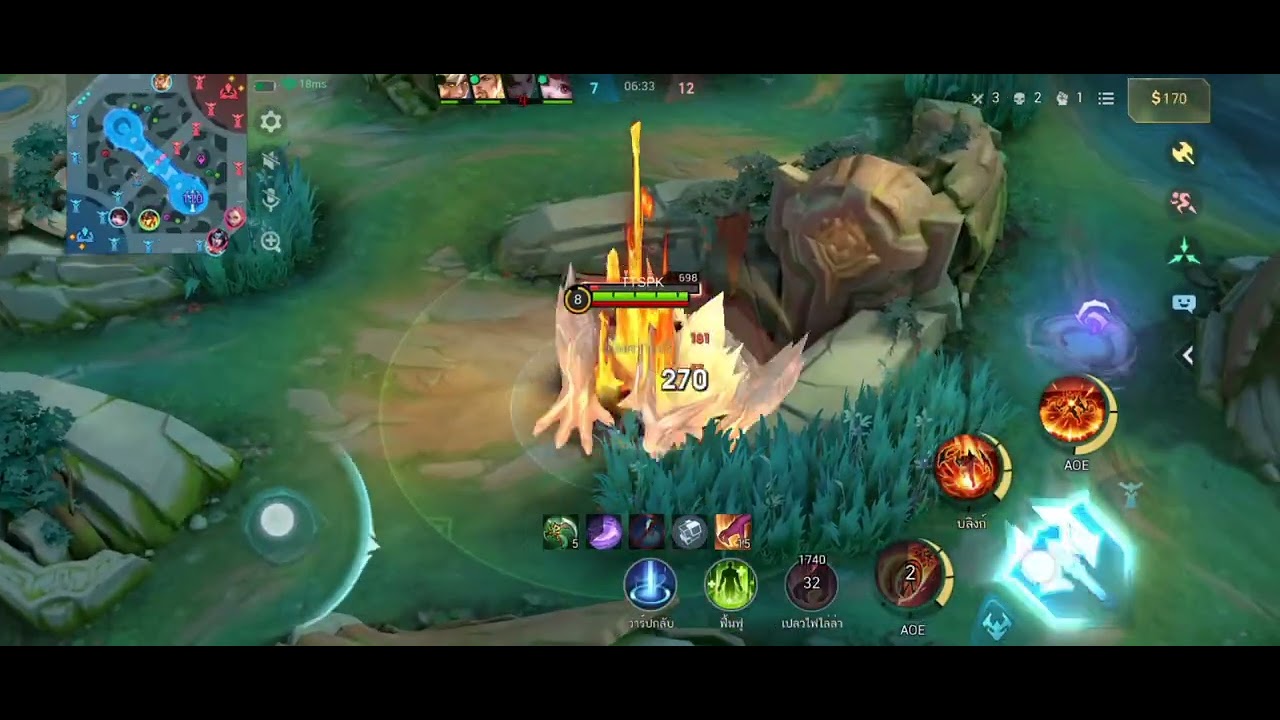 ep.1 ทรงไม่ดีตั้งแต่ลงแรงค์ epic 😔 |Mobile Legends: Bang Bang