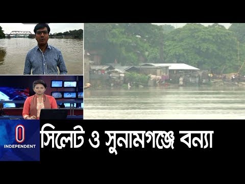 ভিডিও: এপ্রিল ও মে মাসে তুরস্কের আবহাওয়া কেমন