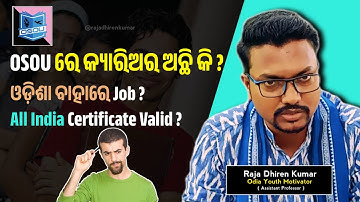 Odisha State Open University- Courses, Fees , Career , Validity, Govt Job, Higher Education?