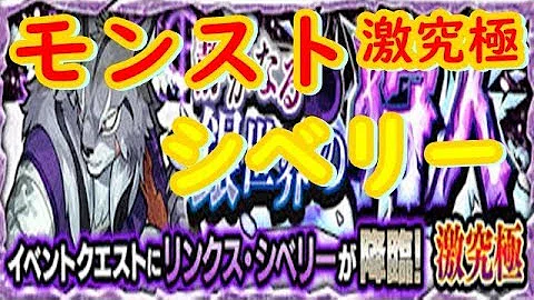 تحميل 大橋 小橋 モンスト Mp4 Mp3