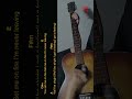 Ruel - Debbie Don't Cry Easy Guitar Chord & Lyrics (cover) #shorts