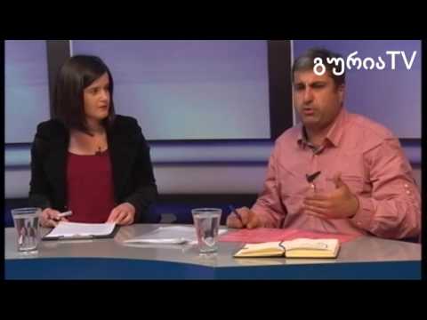 დებატები   გურიაTV
