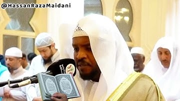 سورة الإسراء 🌹اِنَّ هٰذَا الْقُرْاٰنَ یَهْدِیْ لِلَّتِیْ هِیَ اَقْوَمُ ✨️ القارئ مختار الحاج القرآن