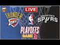 Oklahoma City THUNDER vs San Antonio SPURS | NBA Playoffs 2026 | Game 5 | MAY 26 2026 | NBA 2K26