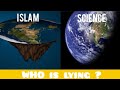 Earth is flat or spherical  interesting facts by affan 