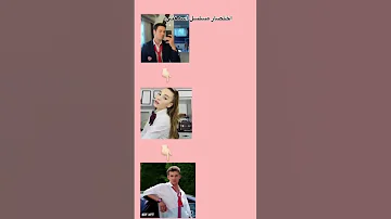 تصميم اختصار مسلسل اسمعني مسلسل اسمعني Duybeni مسلسلات تركية كانات ايكيم 