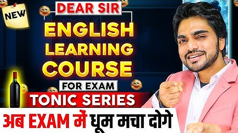 TONIC SERIES | ANSWER ANY QUESTION IN EXAM | ALL SUBJECTS COVERED | BEST COURSE ON ANSWER WRITING