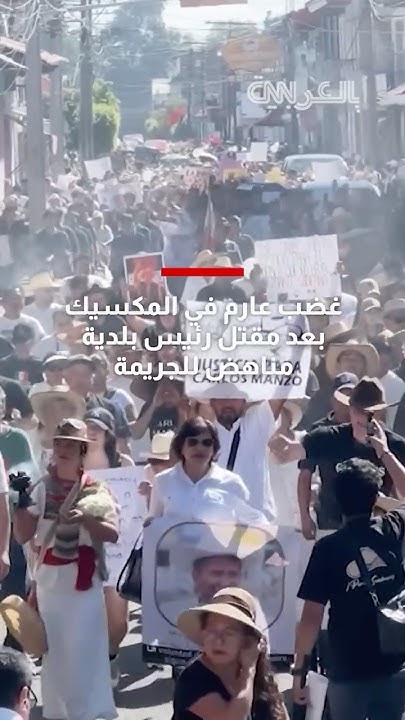          
 - نشر قبل 29 دقيقة