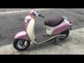 HONDA クレアスク―ピー WHITE/PINK(AF55)