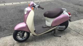 HONDA クレアスク―ピー WHITE/PINK(AF55)