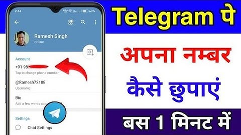 Telegram me number hide kaise kare | Telegram par number kaise hide kare | Telegram number hide