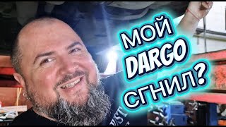 видео: Как гниет Haval Dargo. картинка: Как гниет Haval Dargo.
