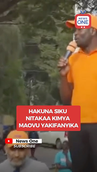 Sitakaa kimya maovu yakifanyika #newsonekenya #shortsafrica