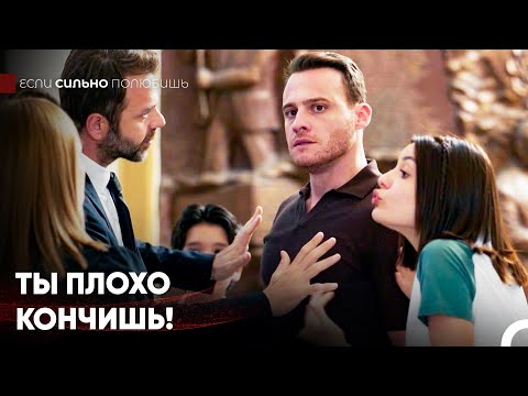 Никто Не Может Соперничать С Нами - Если Сильно Полюбишь