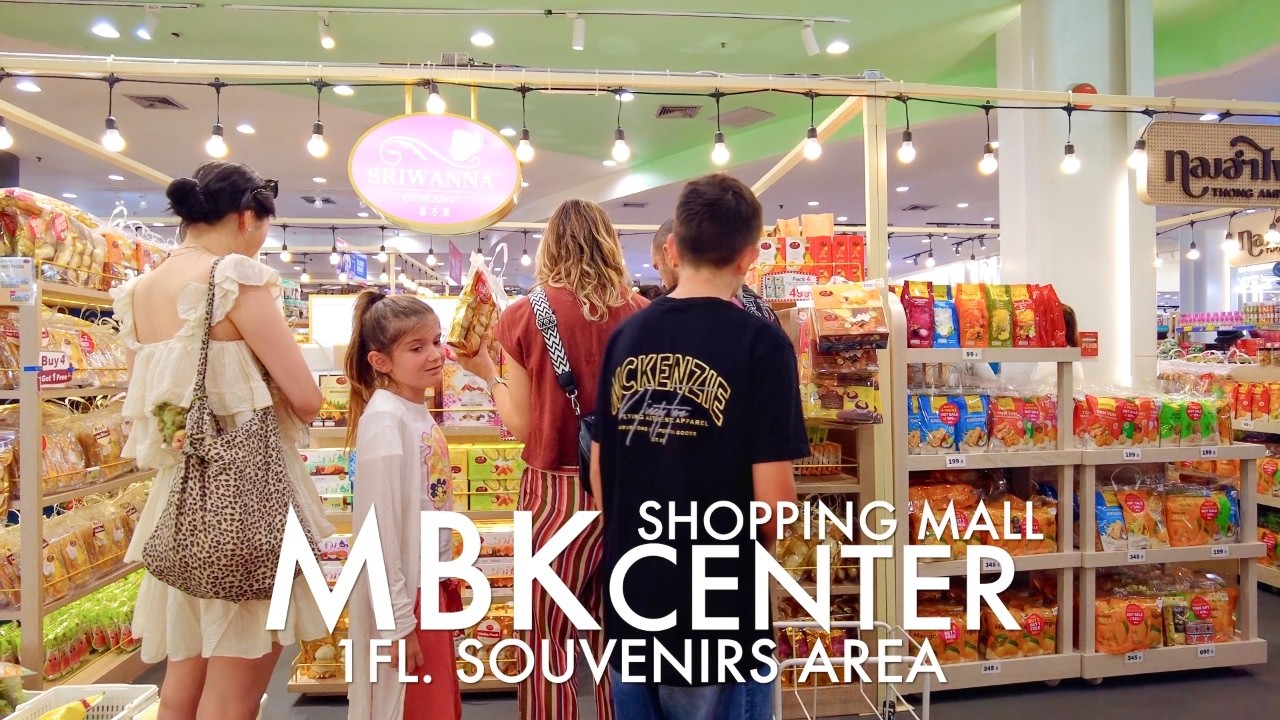 MBK Center 1FL. Guide – Best Souvenirs & TOPS Supermarket（FEB 2026）