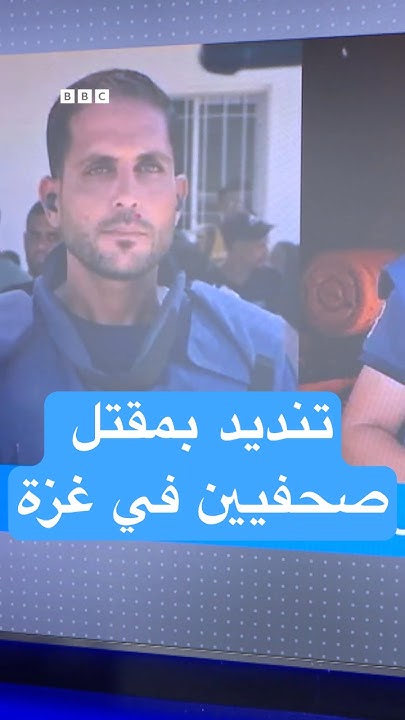    ..      
 - نشر قبل 33 دقيقة