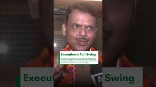 Mumbai’s Mega Infrastructure Leap. #mumbai #devendrafadnavis #shorts
