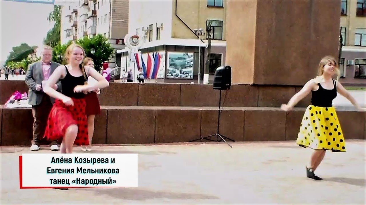 Карина мельникова брянск