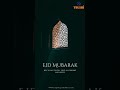 Eid mubarak tulshi electronics trending eid eidmubarak ramadan
