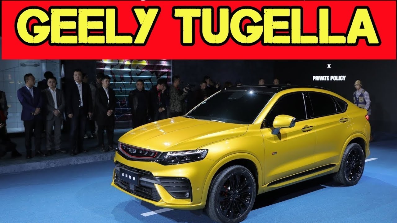 Каталог geely tugela