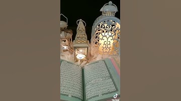سورة الكهف# جمعة طيبة # صلي علي النبي عليه الصلاة والسلام