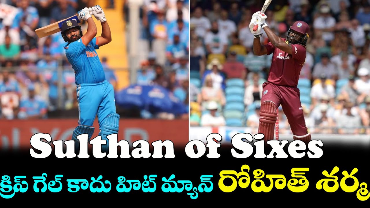 Rohit Sharma Break Chris Gayles Record | IND vs NZ Semi Final | - YouTube