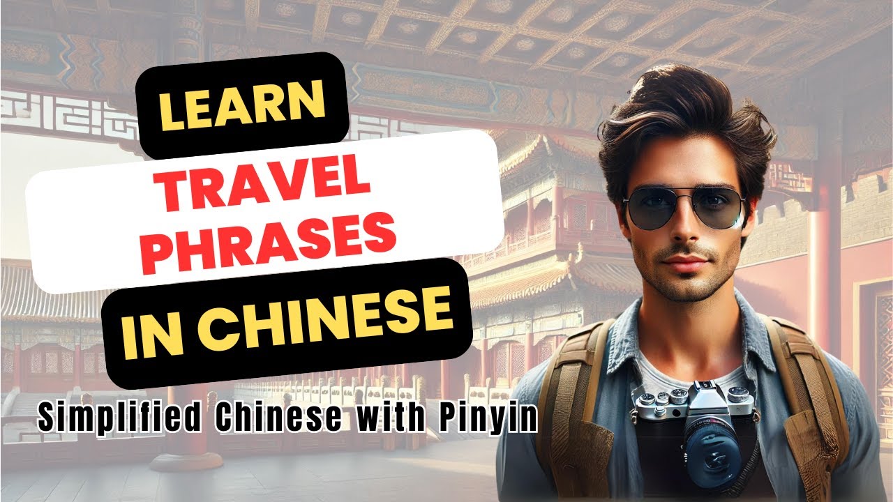 Learn Essential Chinese Phrases for Tourists| Travel Chinese Practice ...
